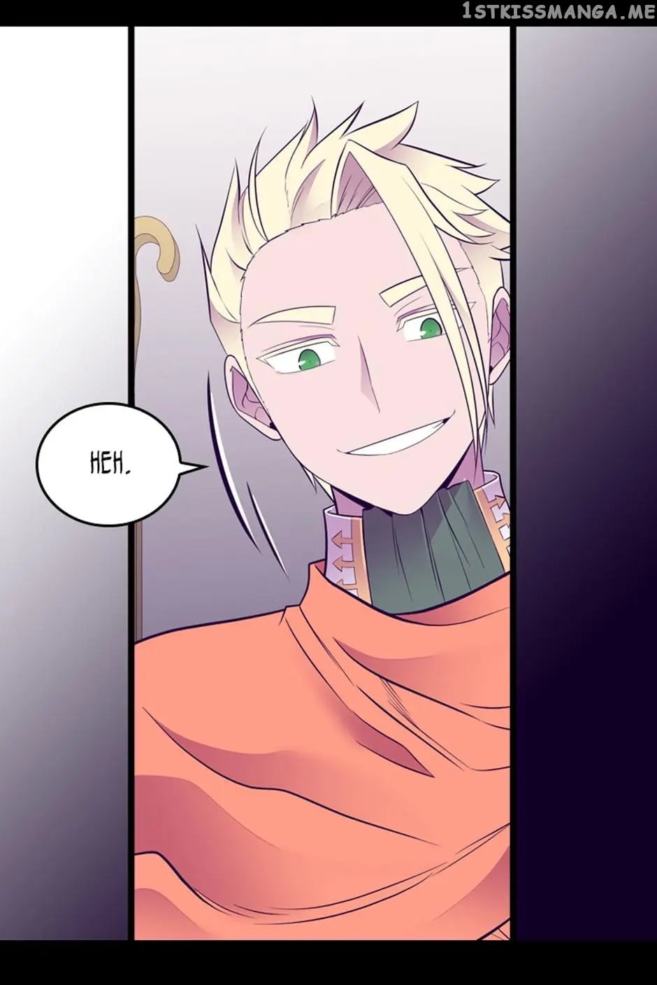 They Say i Was Born a King’s Daughter chapter 233 - page 13
