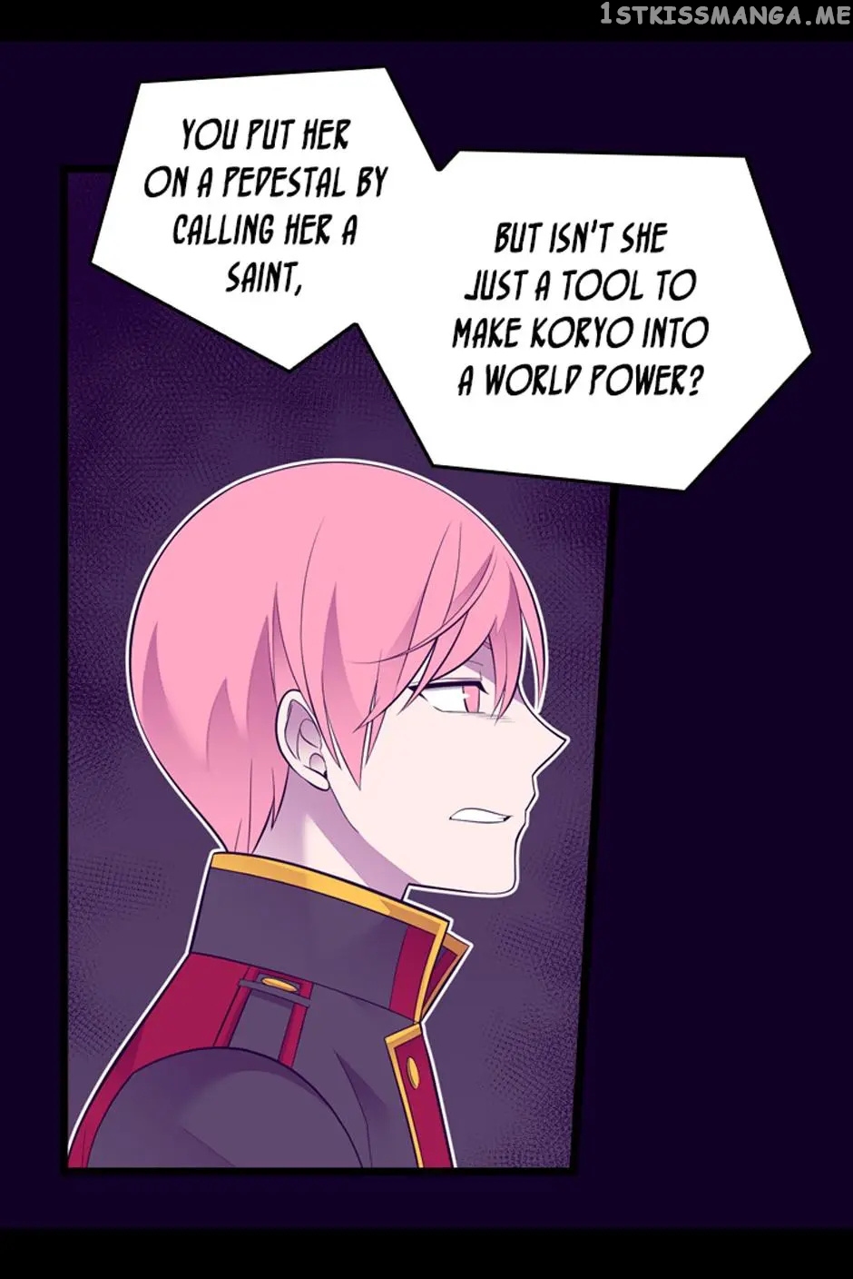 They Say i Was Born a King’s Daughter chapter 233 - page 45