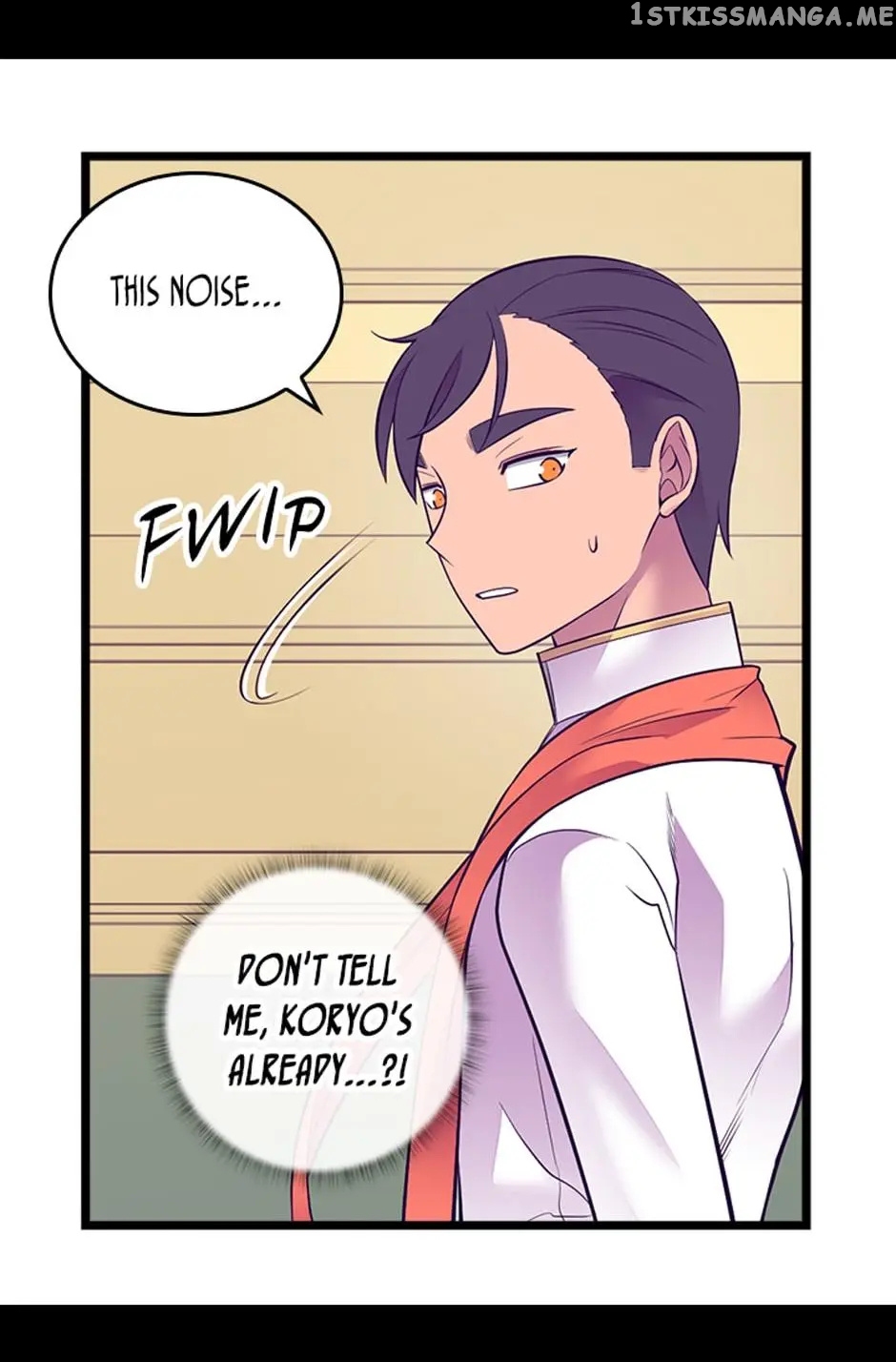 They Say i Was Born a King’s Daughter chapter 232 - page 12