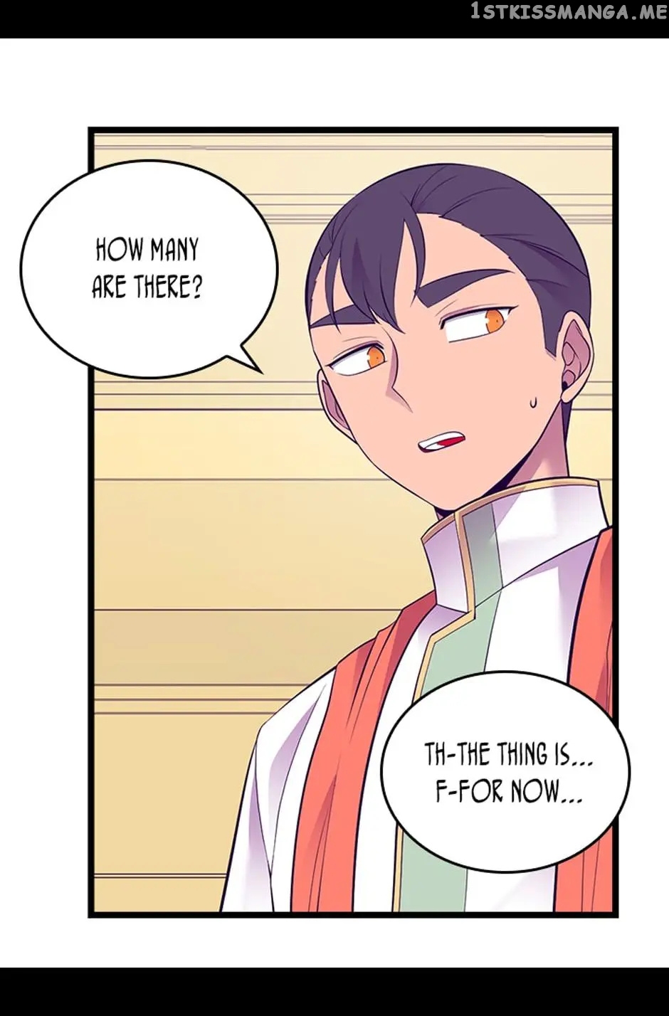 They Say i Was Born a King’s Daughter chapter 232 - page 15