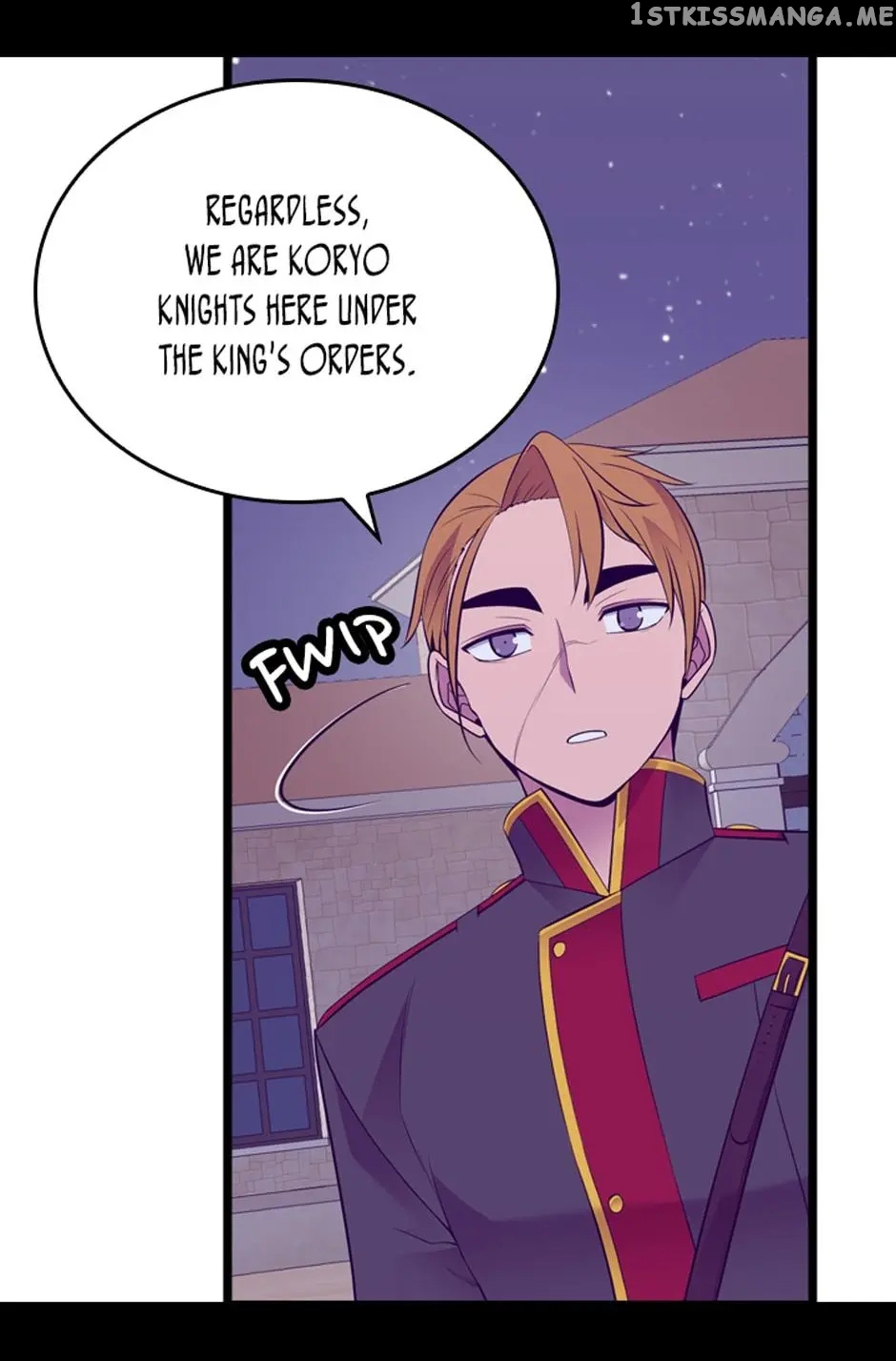 They Say i Was Born a King’s Daughter chapter 232 - page 32