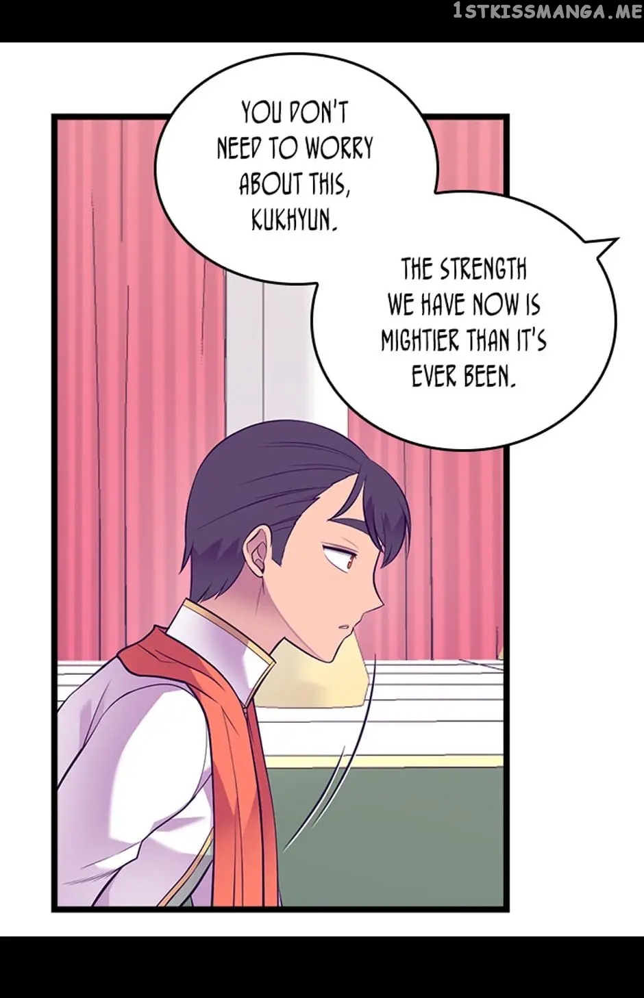 They Say i Was Born a King’s Daughter chapter 232 - page 4