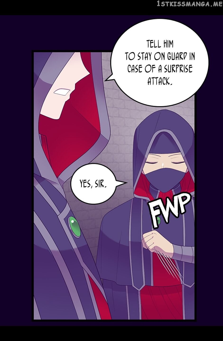 They Say i Was Born a King’s Daughter chapter 231 - page 13