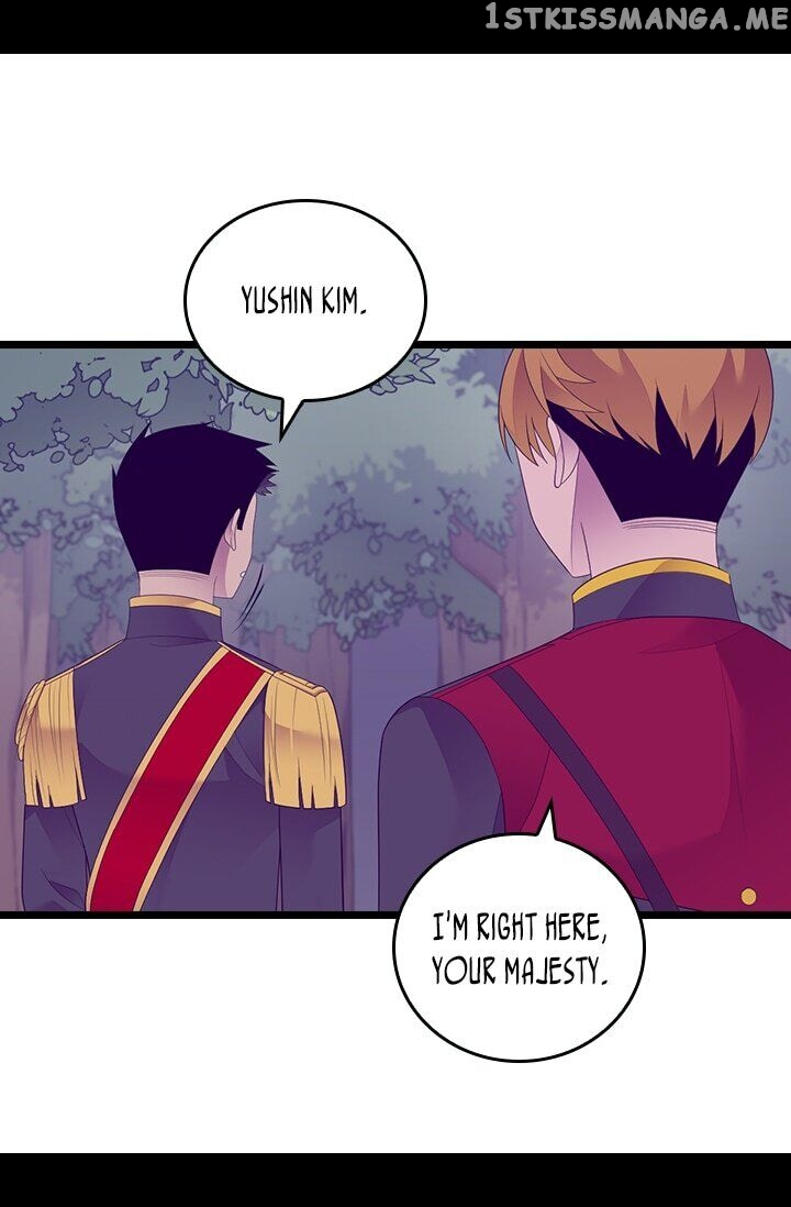 They Say i Was Born a King’s Daughter chapter 231 - page 20