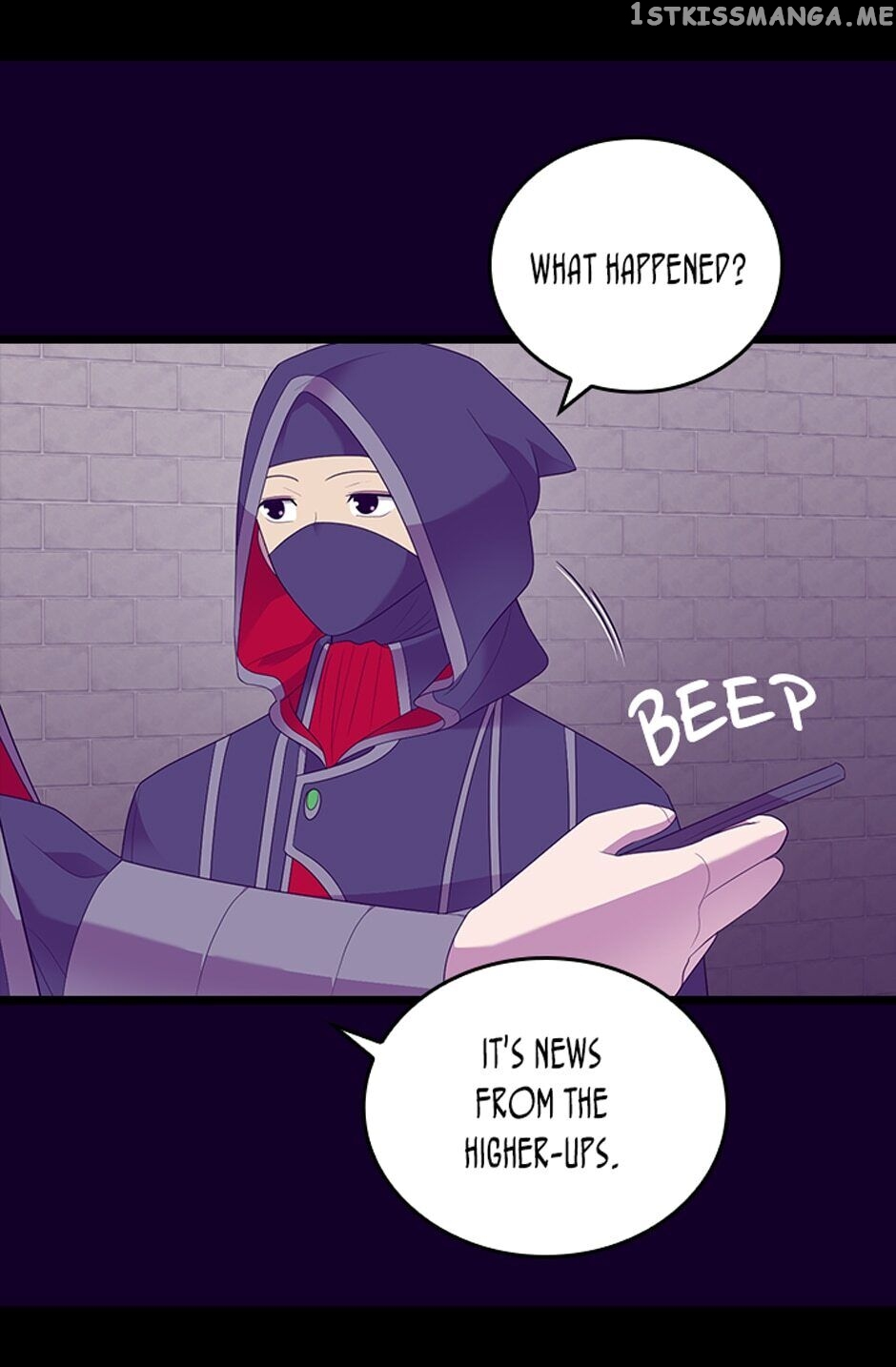 They Say i Was Born a King’s Daughter chapter 231 - page 35