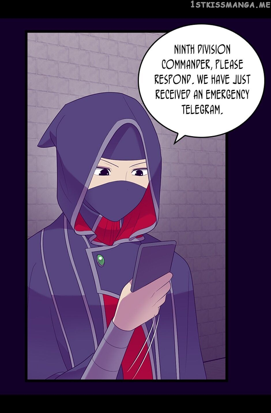 They Say i Was Born a King’s Daughter chapter 231 - page 39