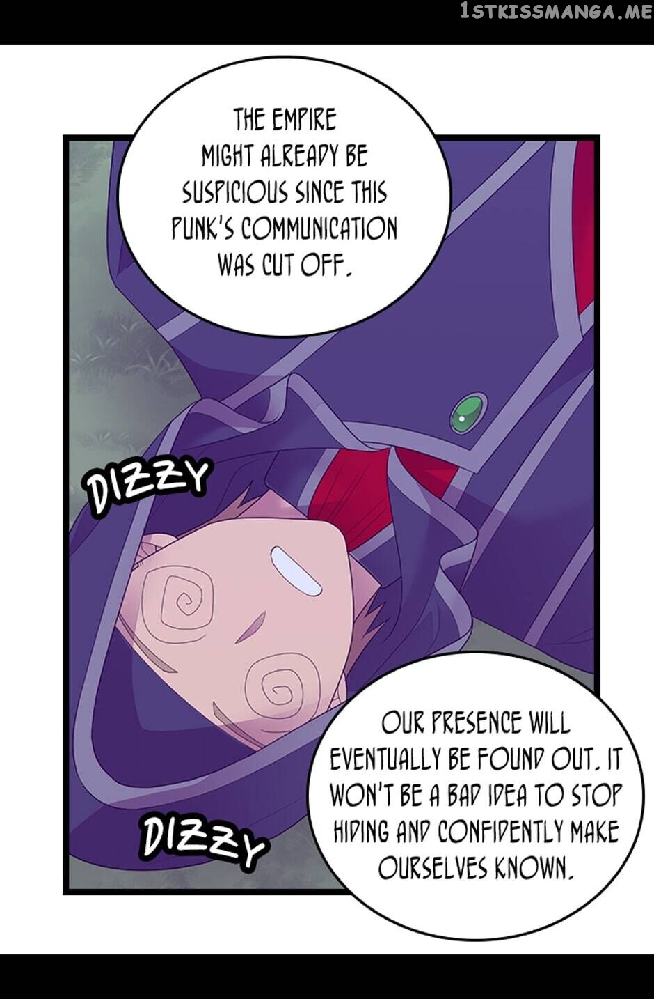 They Say i Was Born a King’s Daughter chapter 231 - page 41