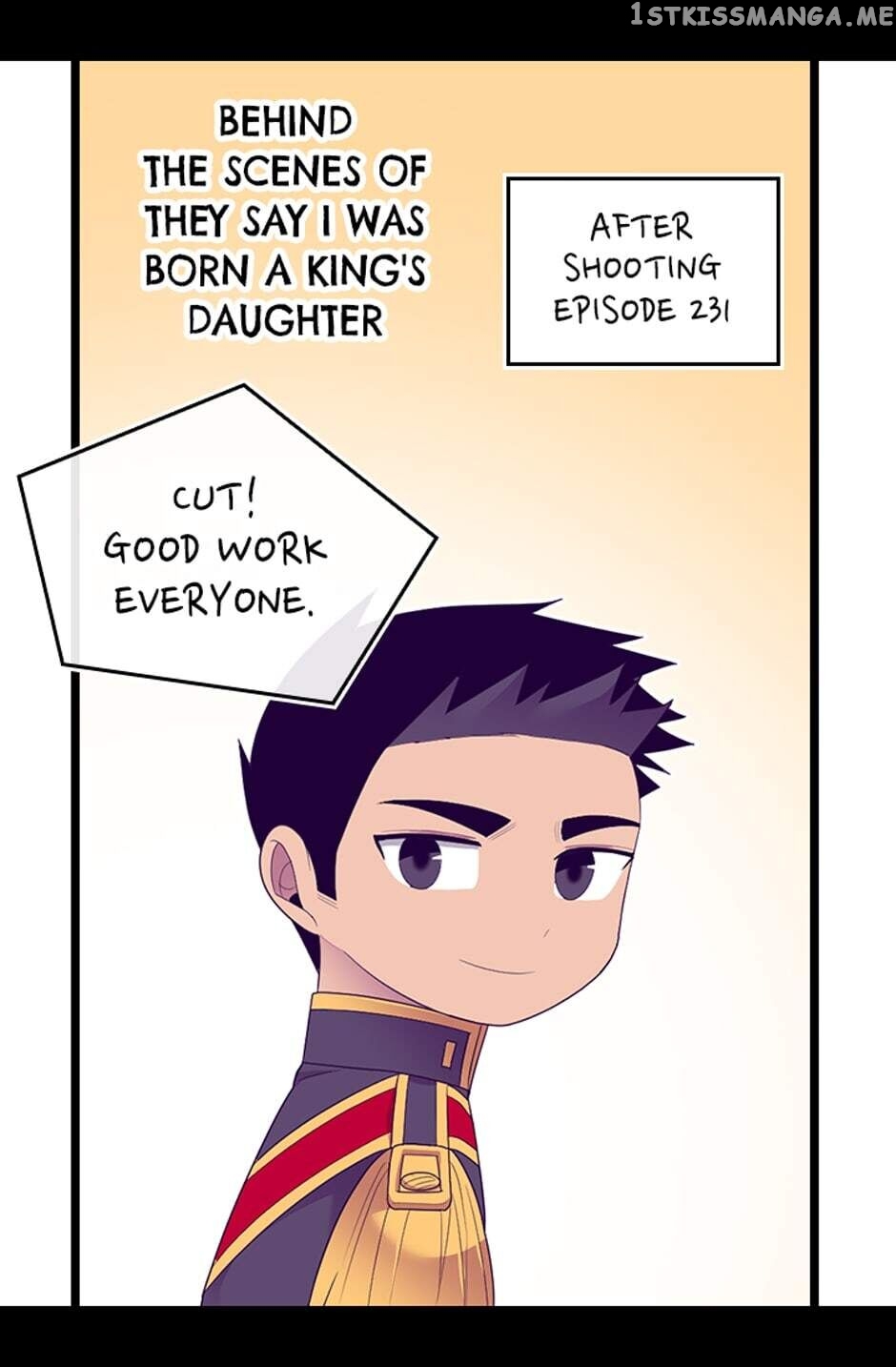 They Say i Was Born a King’s Daughter chapter 231 - page 56