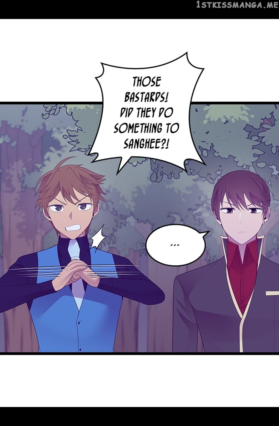 They Say i Was Born a King’s Daughter chapter 231 - page 60