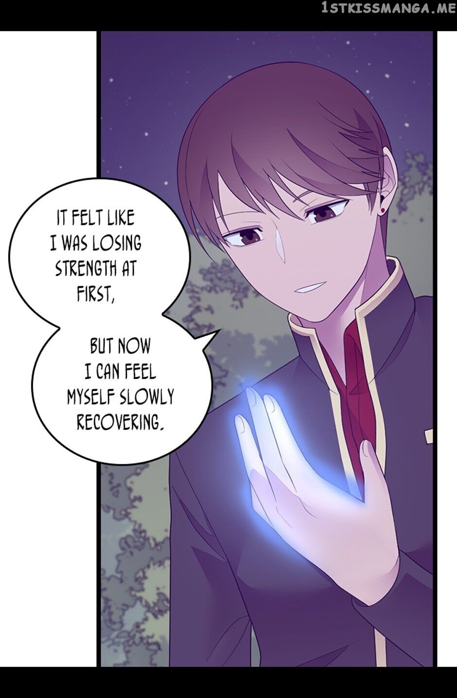 They Say i Was Born a King’s Daughter chapter 231 - page 63