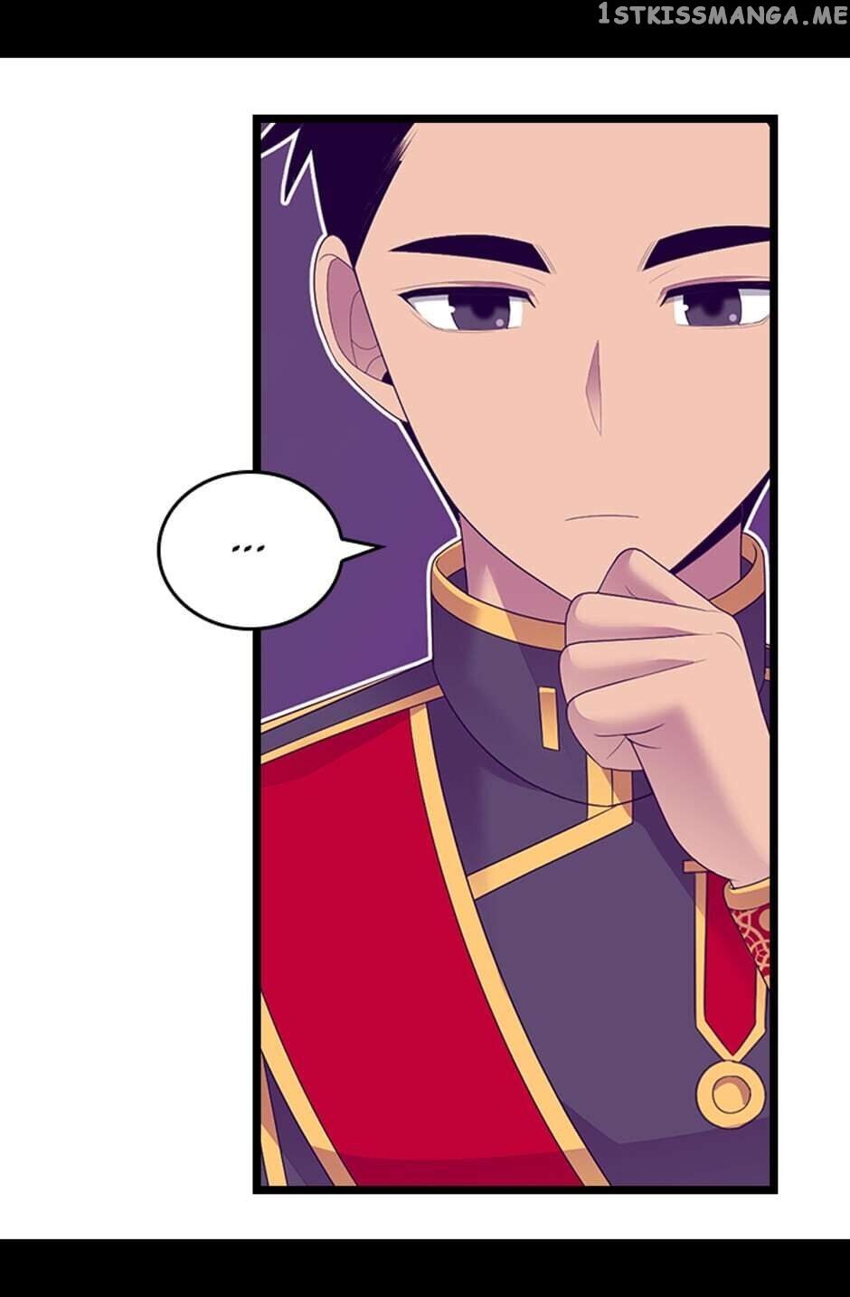 They Say i Was Born a King’s Daughter chapter 231 - page 8