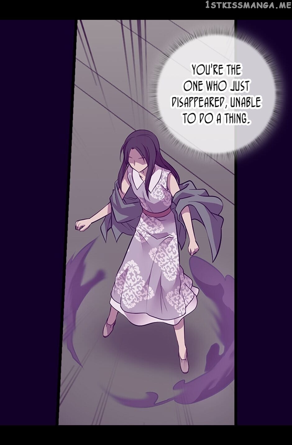 They Say i Was Born a King’s Daughter chapter 230 - page 14