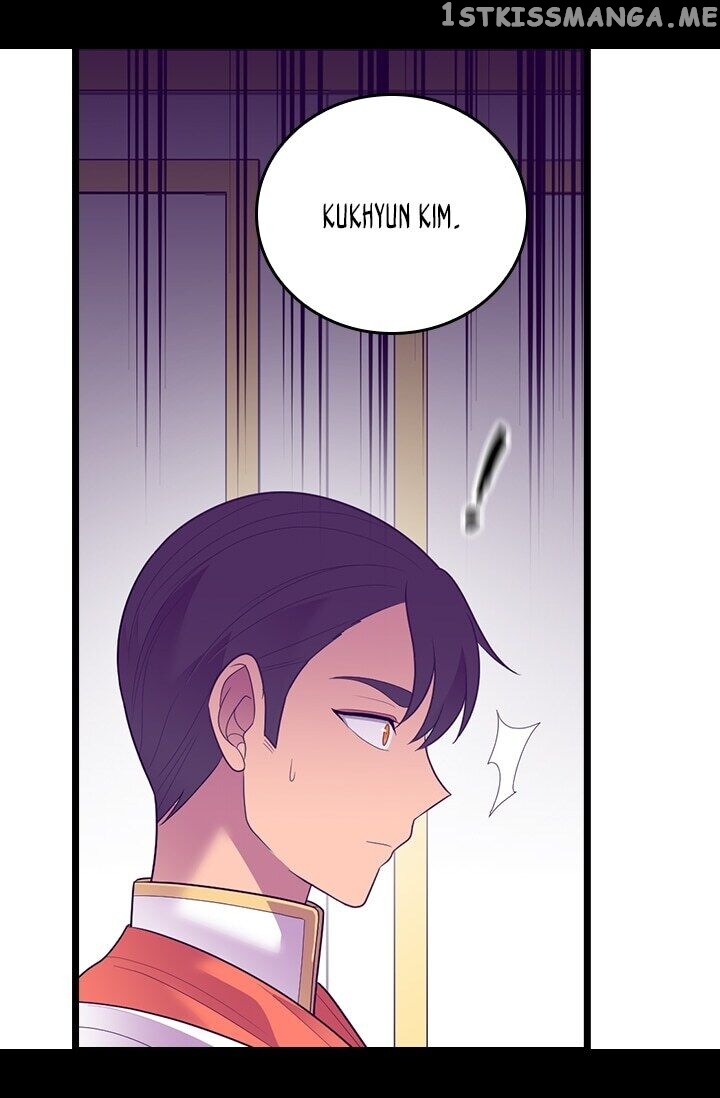 They Say i Was Born a King’s Daughter chapter 230 - page 17