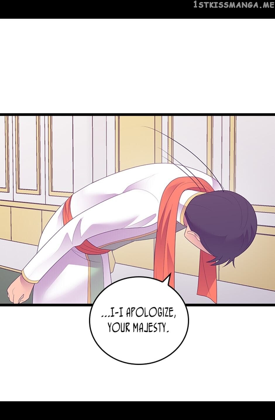 They Say i Was Born a King’s Daughter chapter 230 - page 20