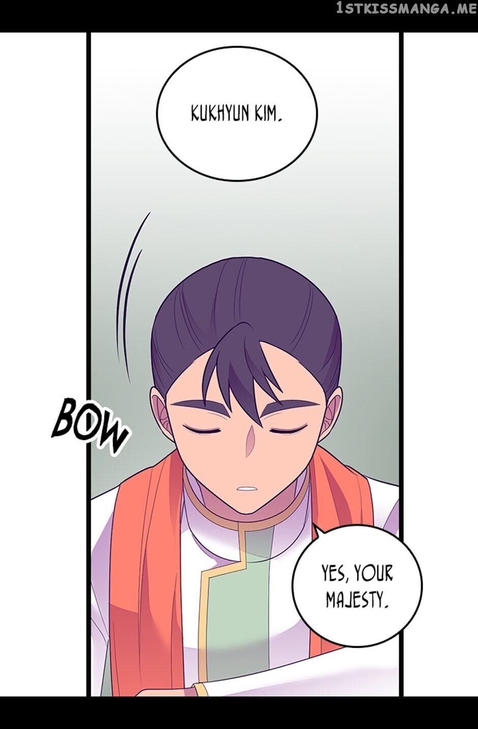They Say i Was Born a King’s Daughter chapter 230 - page 32