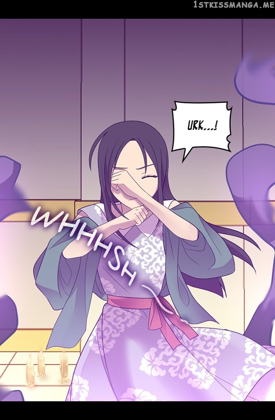 They Say i Was Born a King’s Daughter chapter 230 - page 47