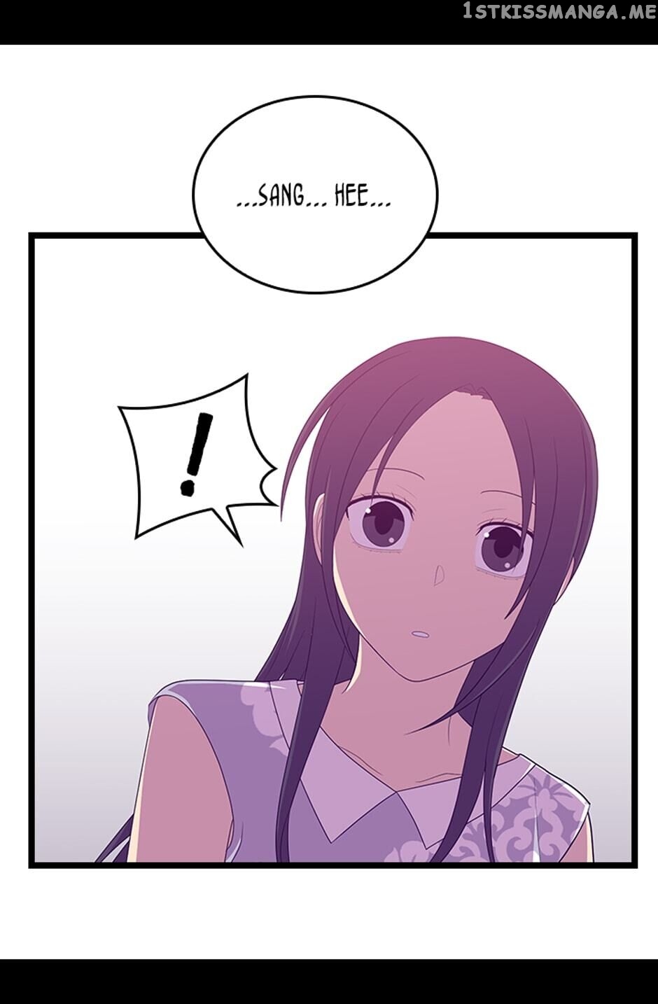 They Say i Was Born a King’s Daughter chapter 230 - page 54