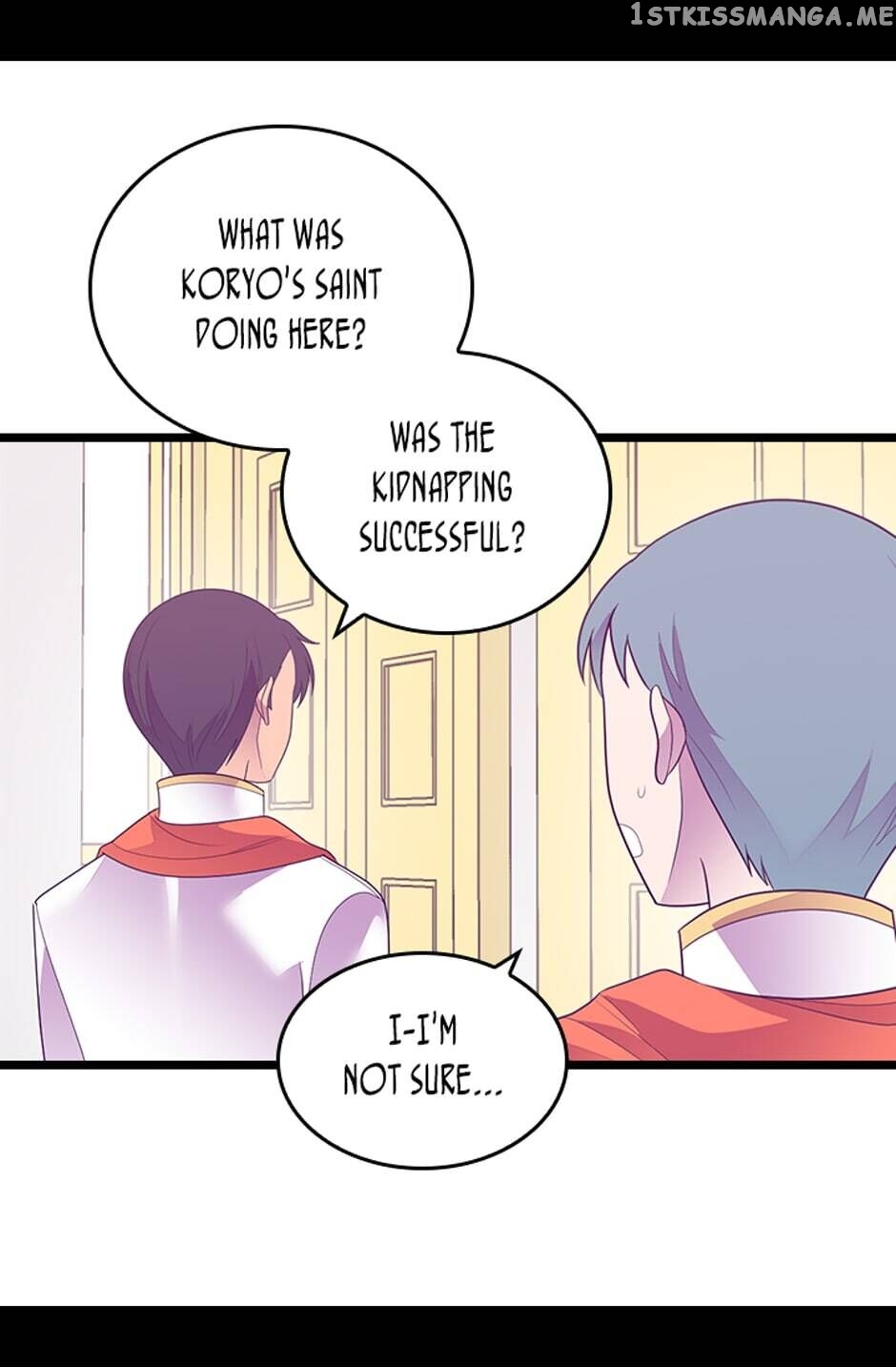 They Say i Was Born a King’s Daughter chapter 230 - page 7