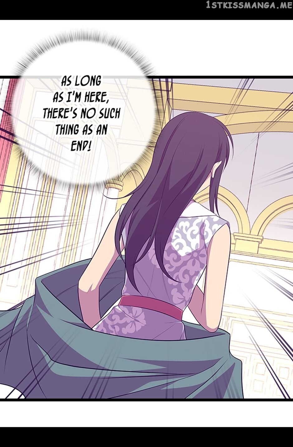 They Say i Was Born a King’s Daughter chapter 229 - page 11