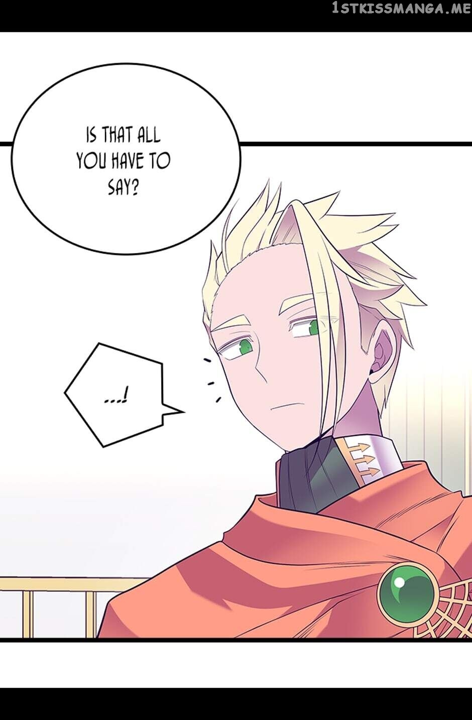 They Say i Was Born a King’s Daughter chapter 229 - page 13