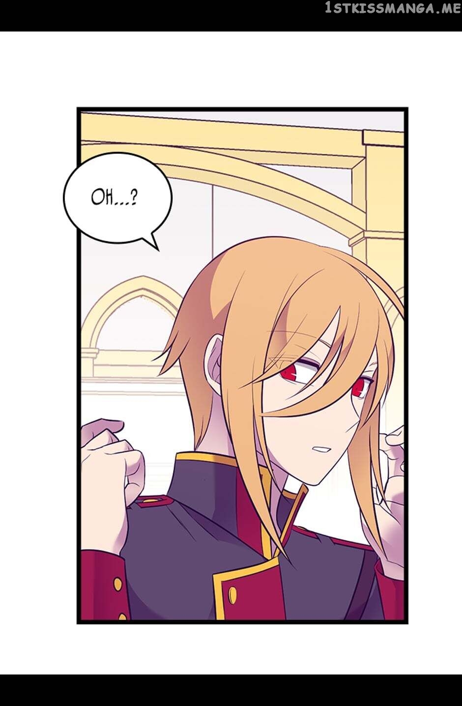 They Say i Was Born a King’s Daughter chapter 229 - page 17
