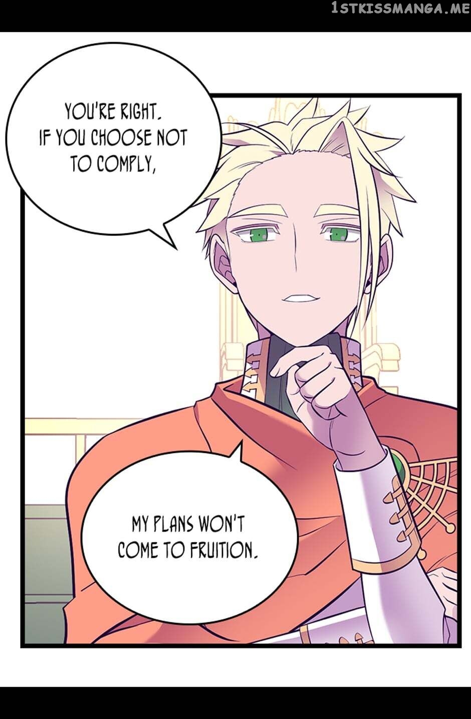 They Say i Was Born a King’s Daughter chapter 229 - page 19