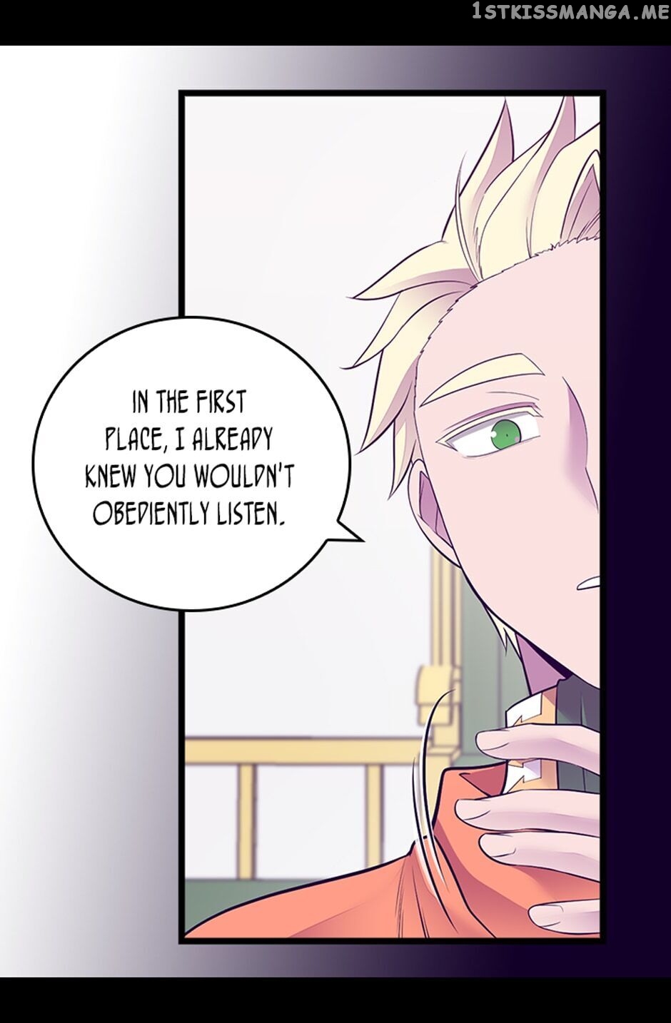 They Say i Was Born a King’s Daughter chapter 229 - page 20
