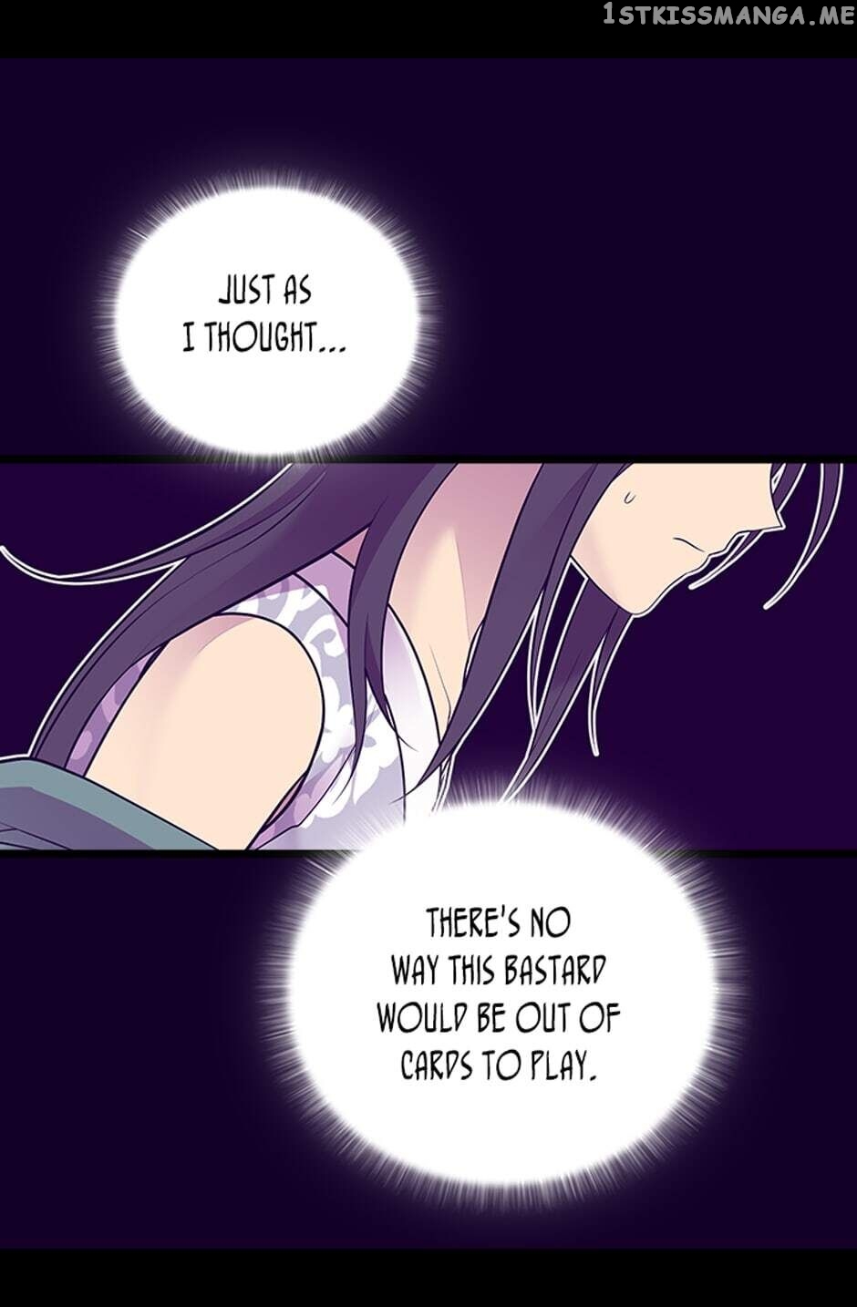 They Say i Was Born a King’s Daughter chapter 229 - page 23