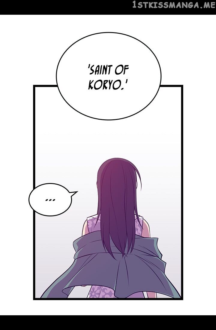 They Say i Was Born a King’s Daughter chapter 229 - page 31