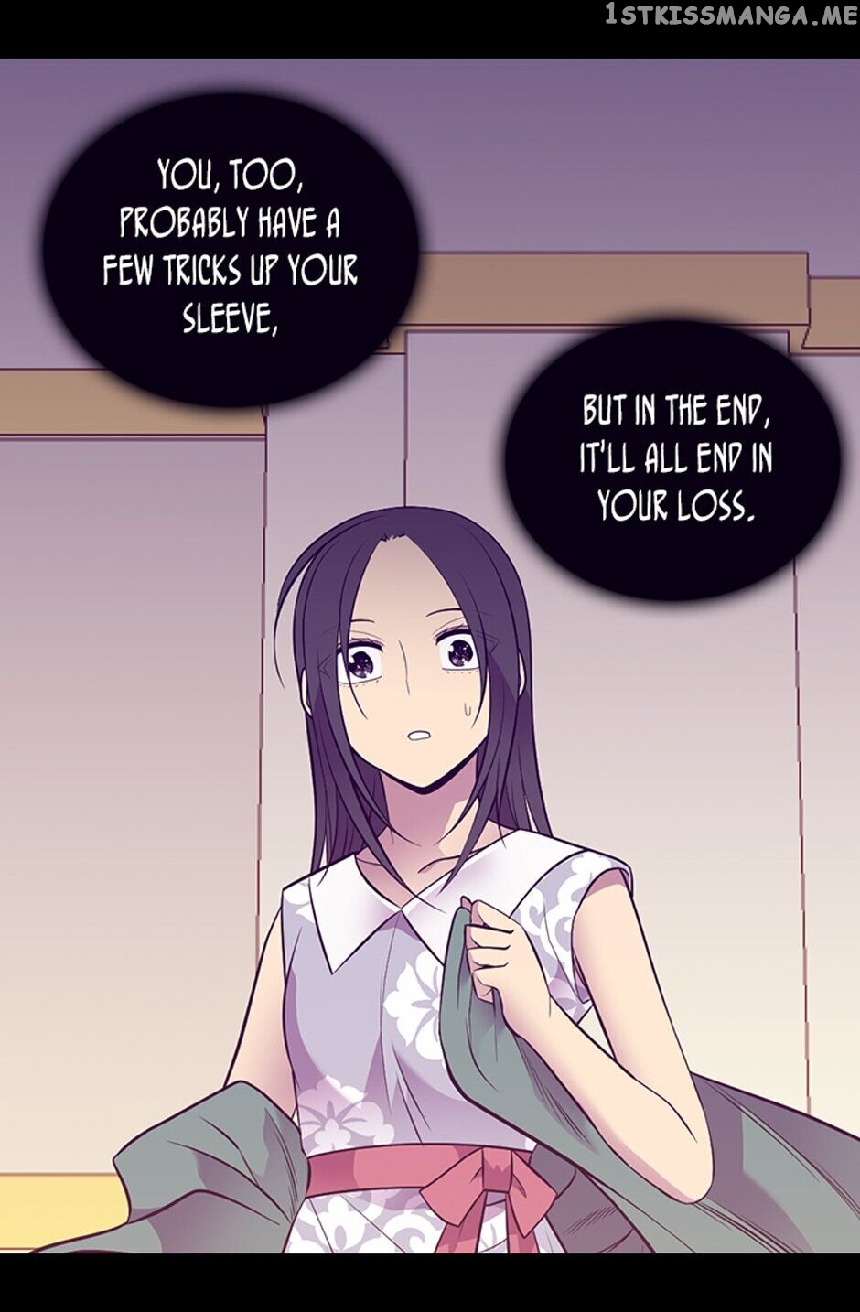 They Say i Was Born a King’s Daughter chapter 229 - page 64