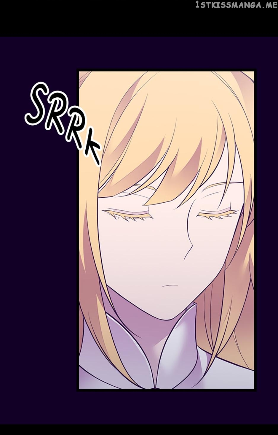 They Say i Was Born a King’s Daughter chapter 228 - page 12