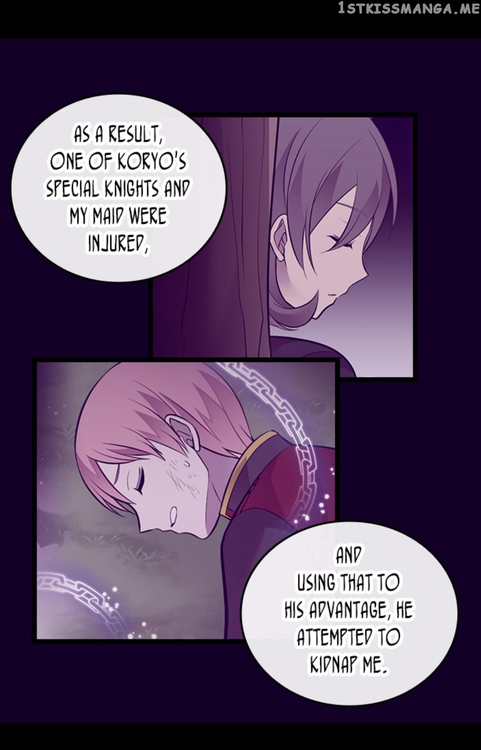 They Say i Was Born a King’s Daughter chapter 228 - page 47
