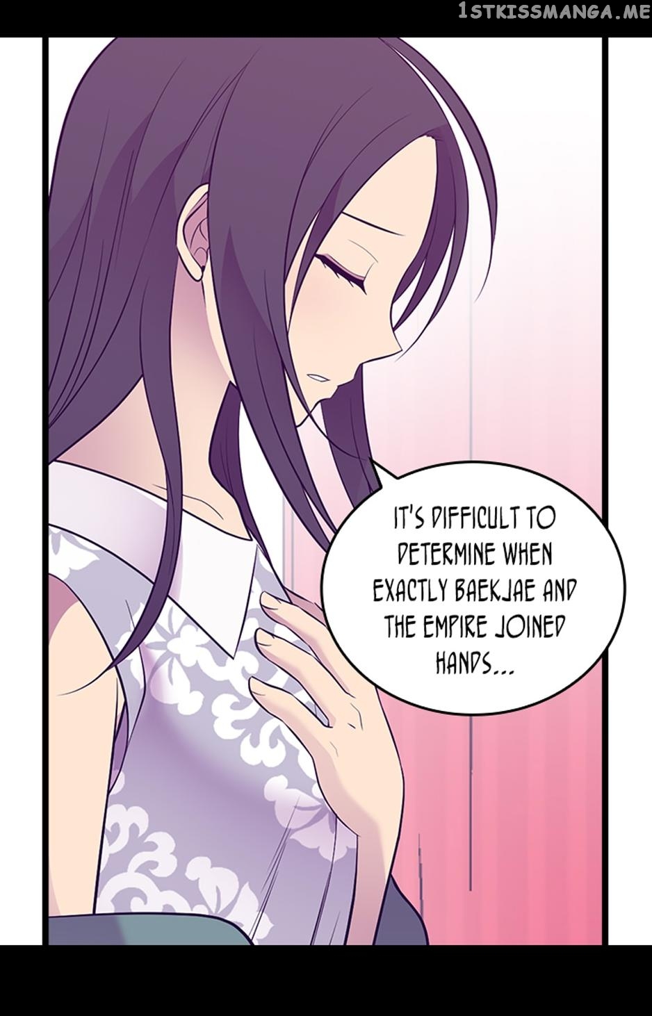 They Say i Was Born a King’s Daughter chapter 228 - page 48