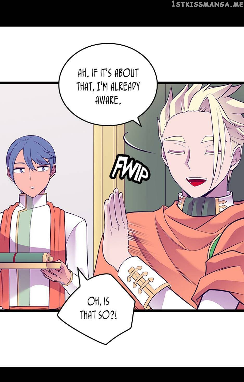 They Say i Was Born a King’s Daughter chapter 227 - page 11
