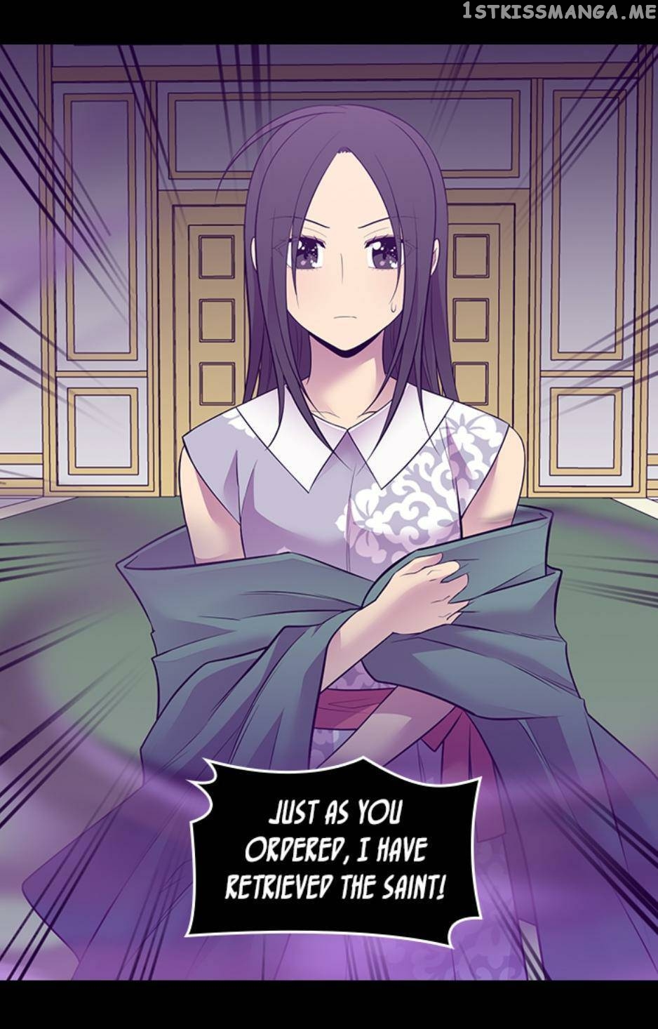They Say i Was Born a King’s Daughter chapter 227 - page 25