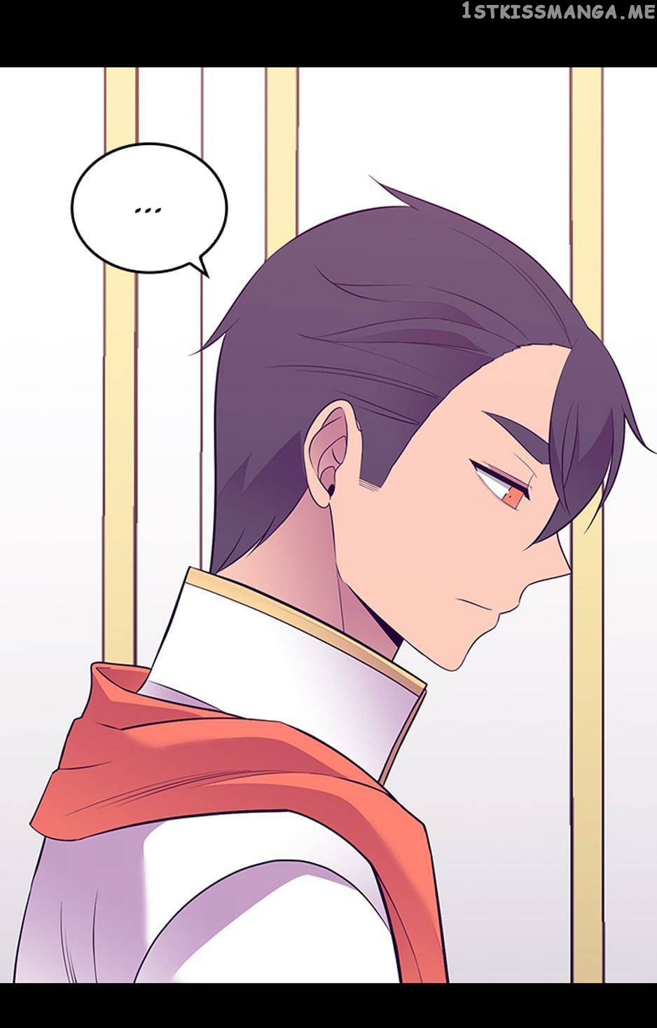 They Say i Was Born a King’s Daughter chapter 227 - page 45