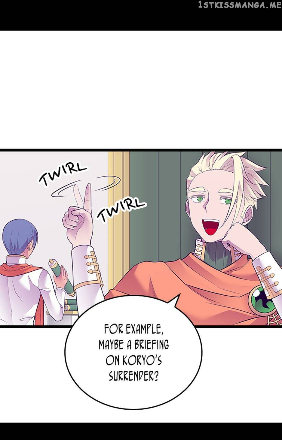 They Say i Was Born a King’s Daughter chapter 227 - page 7