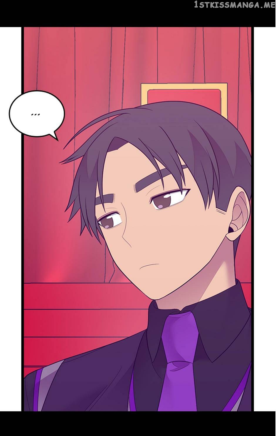 They Say i Was Born a King’s Daughter chapter 226 - page 15