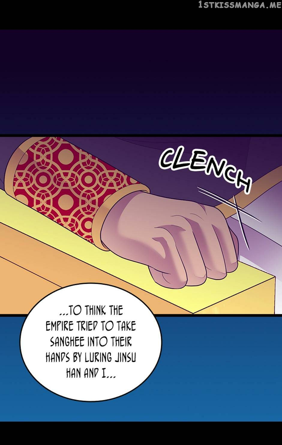 They Say i Was Born a King’s Daughter chapter 226 - page 35