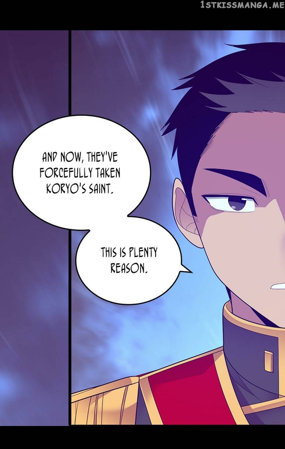 They Say i Was Born a King’s Daughter chapter 226 - page 42