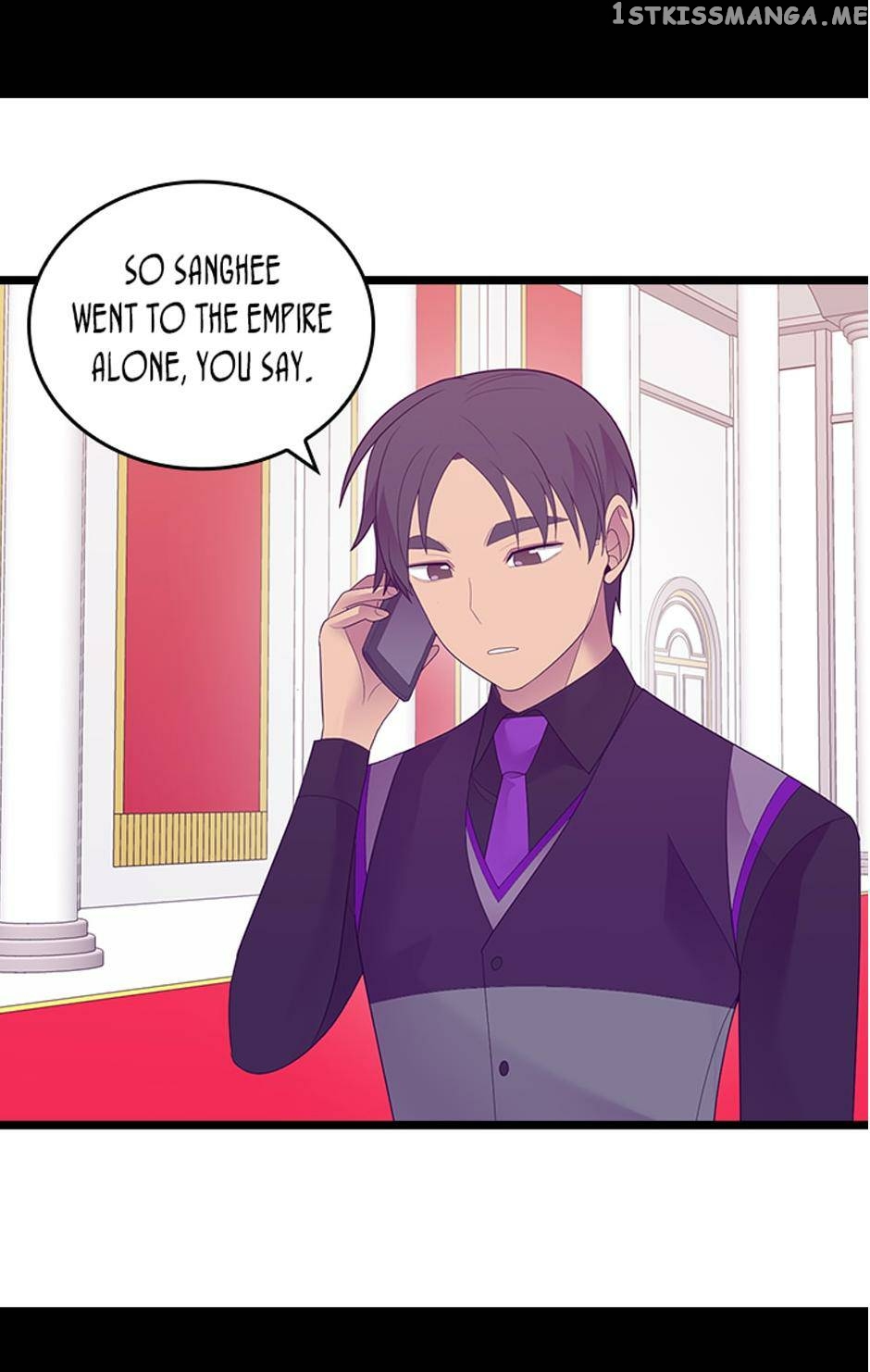 They Say i Was Born a King’s Daughter chapter 226 - page 5