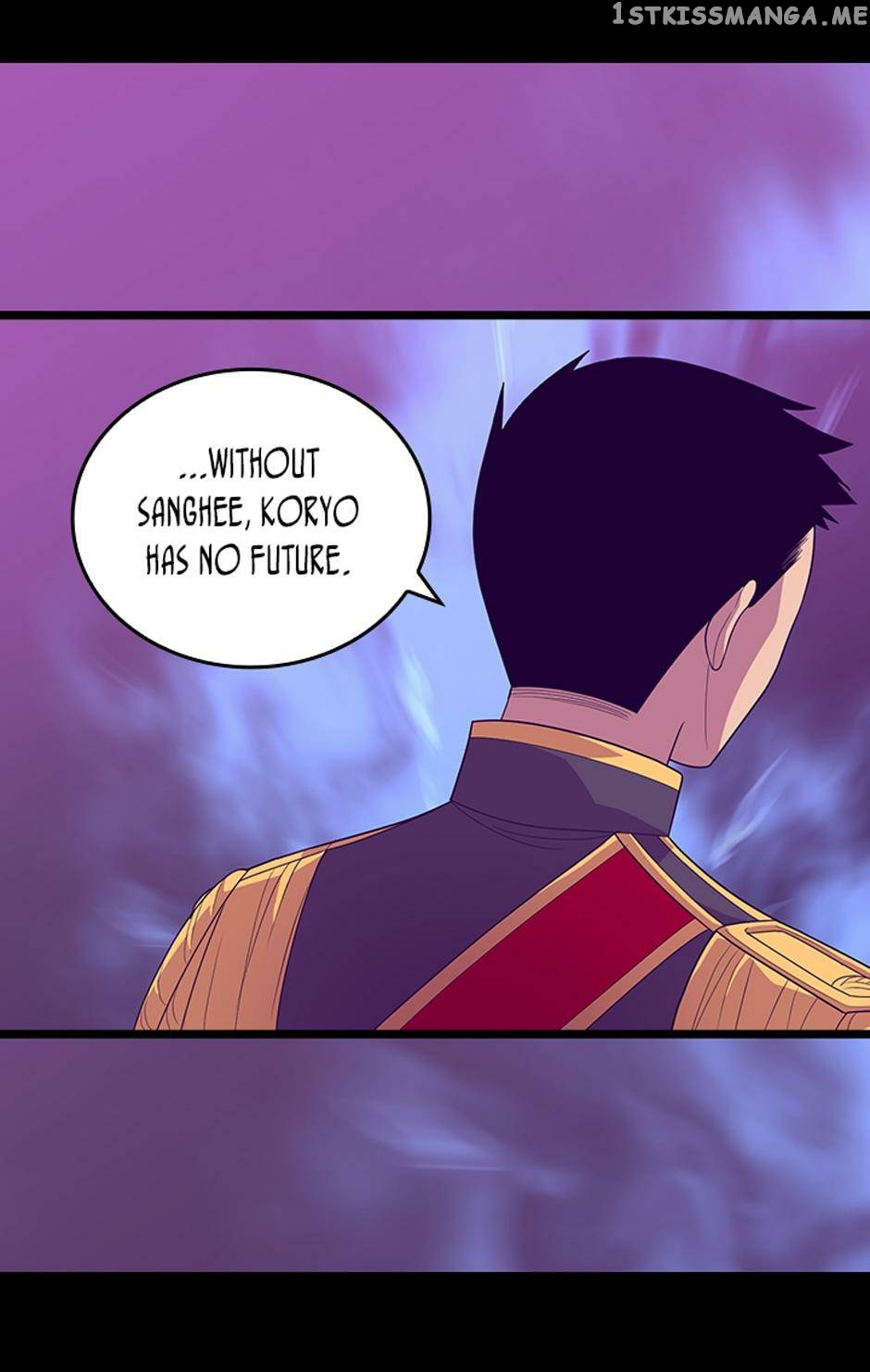 They Say i Was Born a King’s Daughter chapter 226 - page 56