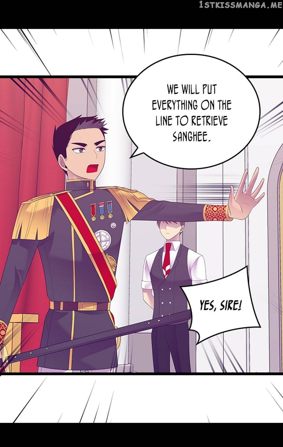 They Say i Was Born a King’s Daughter chapter 226 - page 57