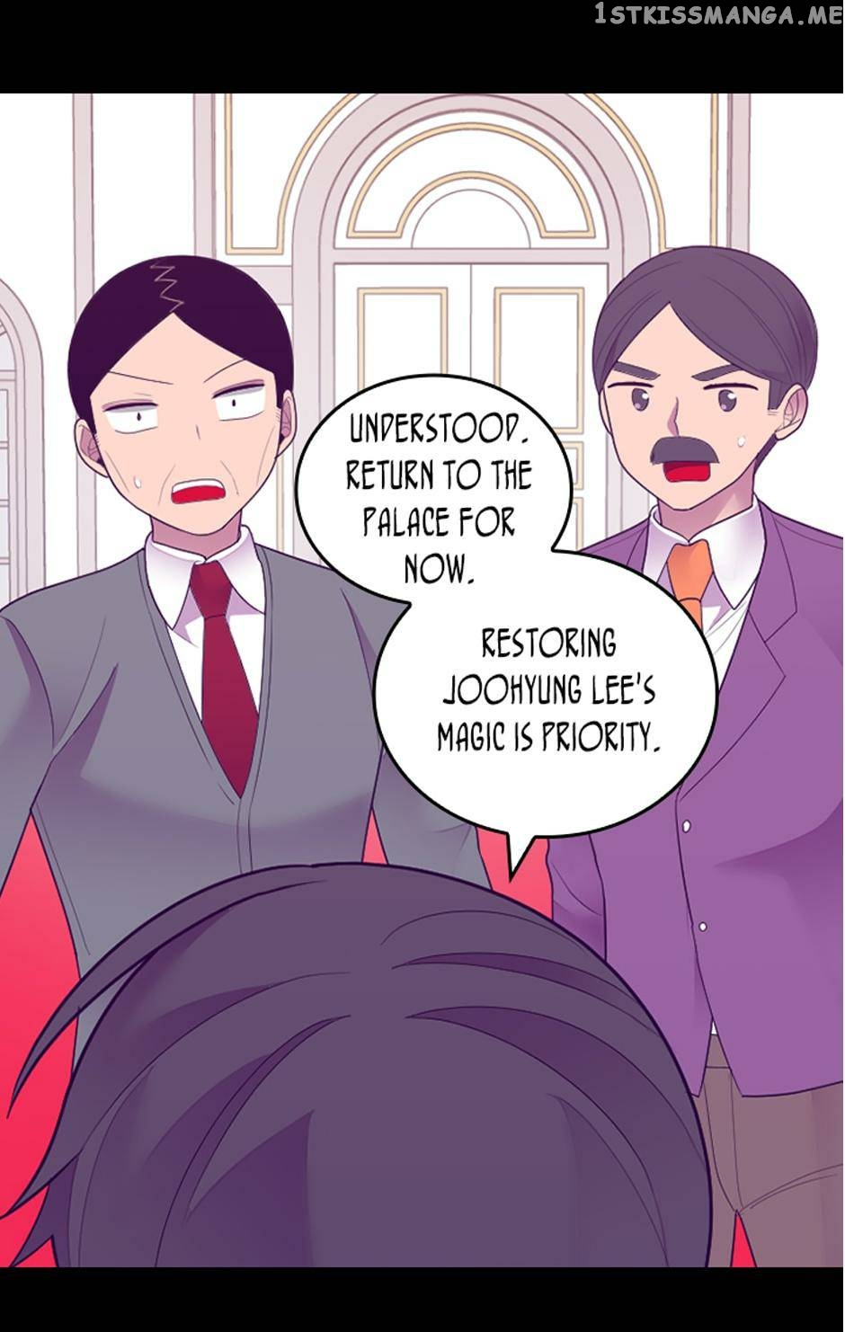 They Say i Was Born a King’s Daughter chapter 226 - page 6