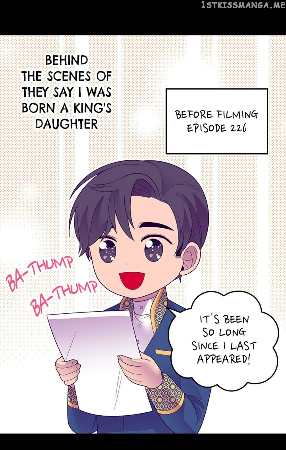 They Say i Was Born a King’s Daughter chapter 226 - page 61