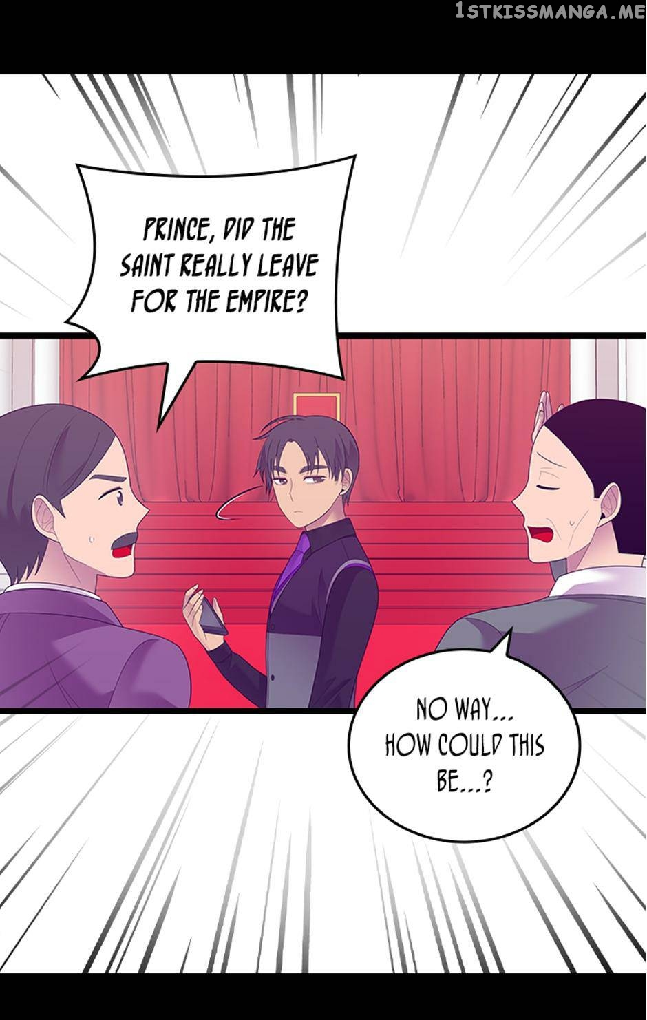 They Say i Was Born a King’s Daughter chapter 226 - page 7