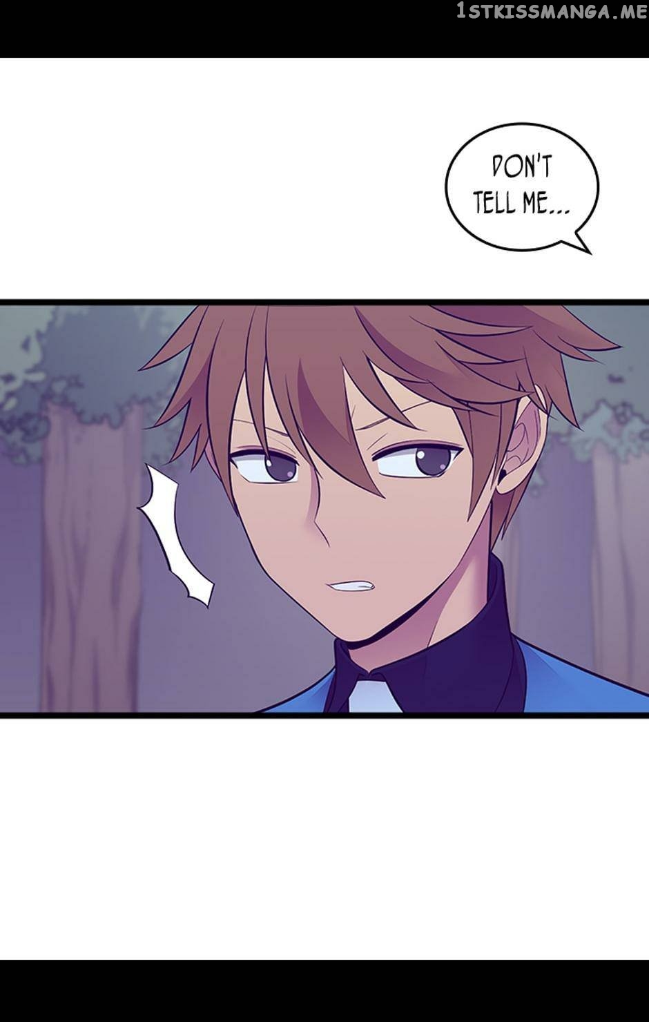They Say i Was Born a King’s Daughter chapter 225 - page 16