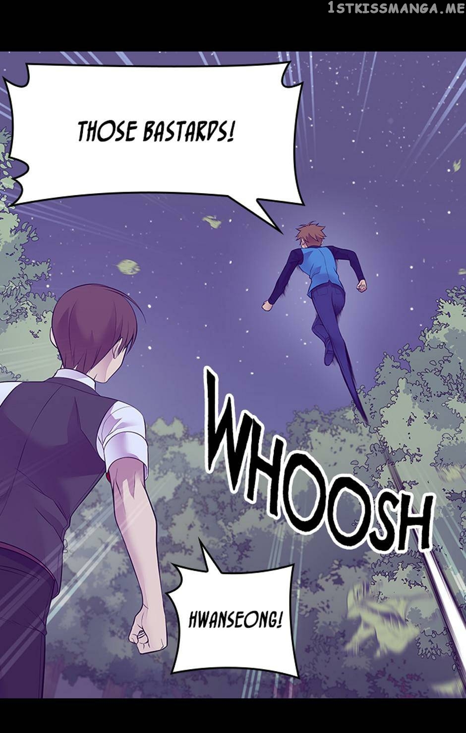 They Say i Was Born a King’s Daughter chapter 225 - page 17