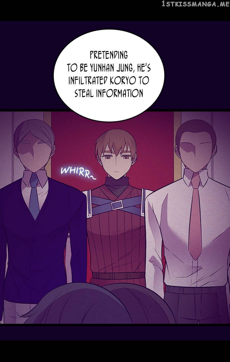 They Say i Was Born a King’s Daughter chapter 225 - page 51