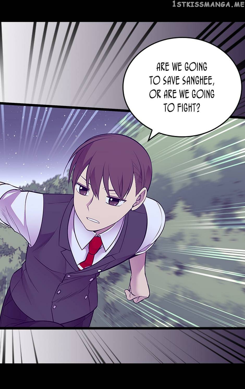 They Say i Was Born a King’s Daughter chapter 225 - page 6